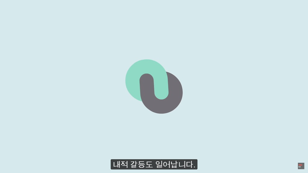 당신은 다섯 명을 구하려고 한 명을 희생하시겠습니까?.jpg | 인스티즈