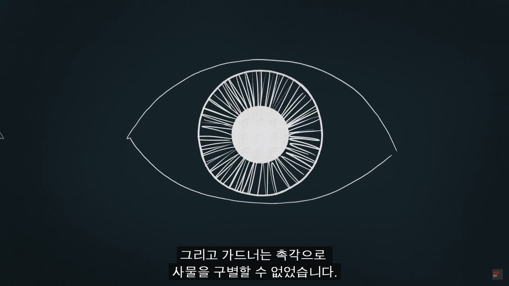 잠을 자지않는다면 우리몸에 어떠한 변화가 일어날까?.JPG | 인스티즈