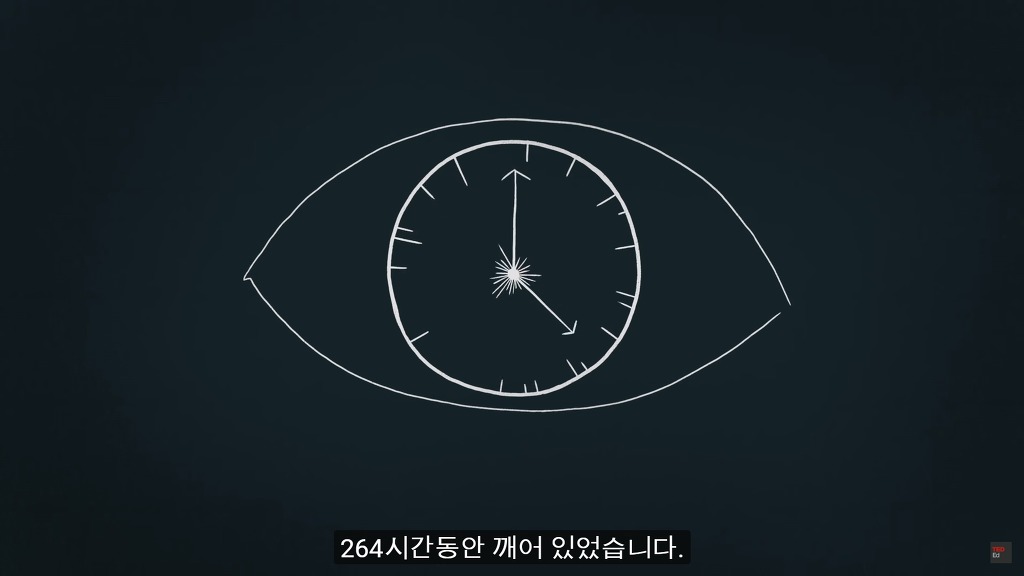 잠을 자지않는다면 우리몸에 어떠한 변화가 일어날까?.JPG | 인스티즈