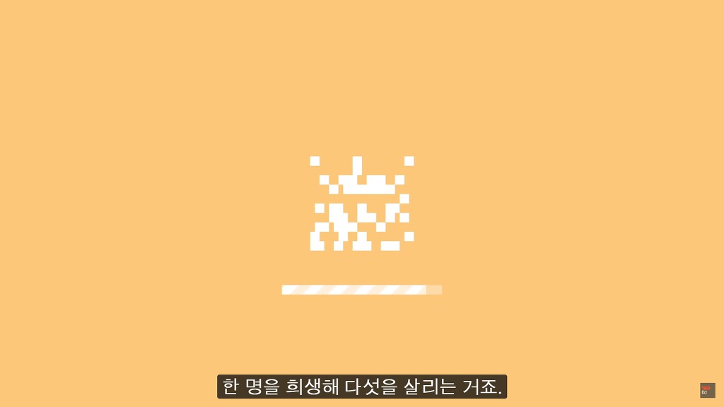 당신은 다섯 명을 구하려고 한 명을 희생하시겠습니까?.jpg | 인스티즈