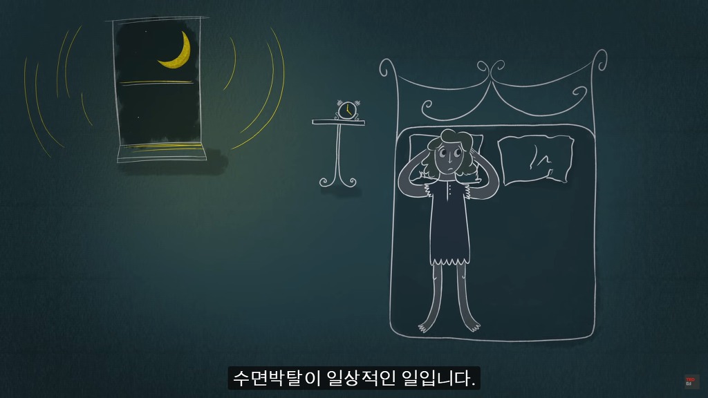 잠을 자지않는다면 우리몸에 어떠한 변화가 일어날까?.JPG | 인스티즈