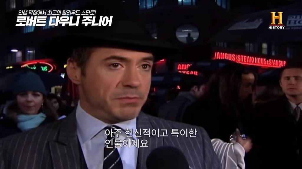 별이 다섯개! 체포만 5번 된 막장인생의 극적 변신 로버트 다우니 주니어 이야기 2부.jpg | 인스티즈