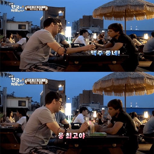 한국 맥주를 경험한 독일인들 | 인스티즈