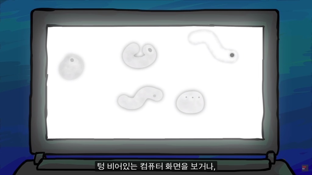 여러분의 눈에 둥둥 떠다니는 그것들은 무엇일까요? | 인스티즈