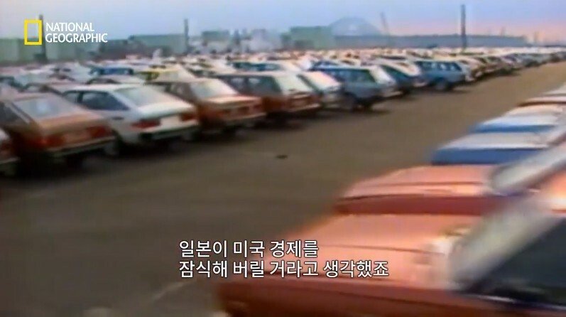 미국의 자동차 산업이 일본을 정말 두려워했던 시절 | 인스티즈