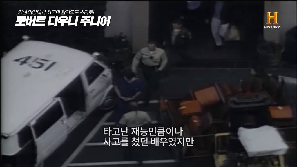 별이 다섯개! 체포만 5번 된 막장인생의 극적 변신 로버트 다우니 주니어 이야기 2부.jpg | 인스티즈