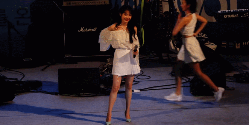 아이유씨 거기 아니에요 | 인스티즈