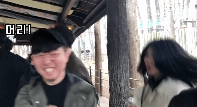 에버랜드 아마존 퇴사자들이 단체로 에버랜드에 놀러갔을 때.gif | 인스티즈