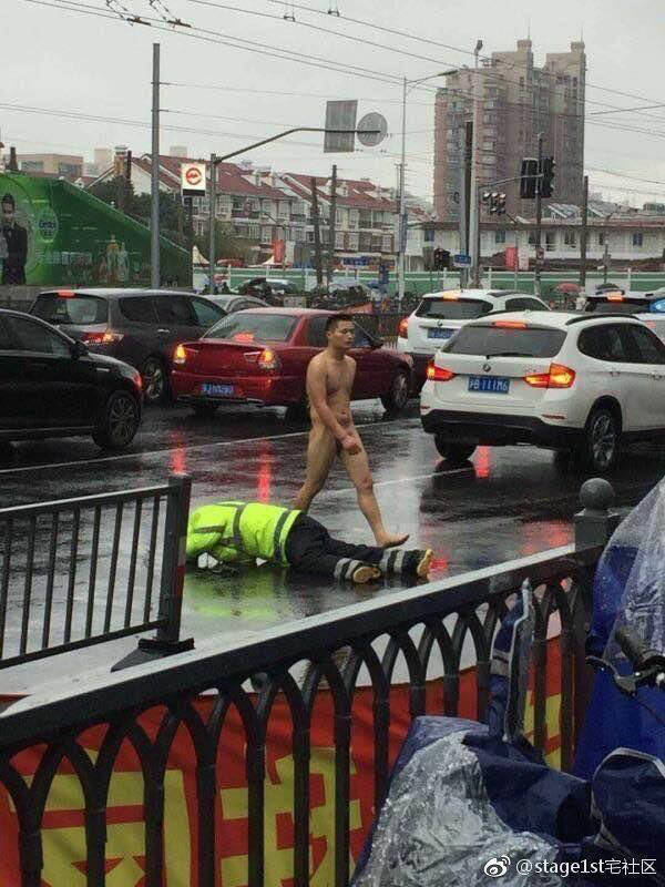 이나라가 아닌가벼?? | 인스티즈