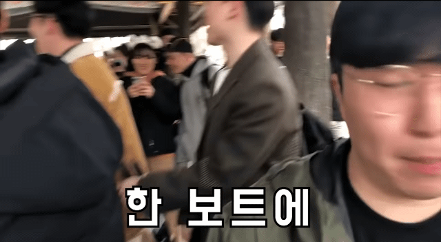 에버랜드 아마존 퇴사자들이 단체로 에버랜드에 놀러갔을 때.gif | 인스티즈