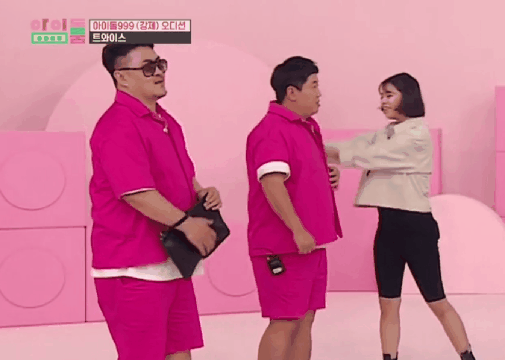 도니에게 복수하는 정연이 .gif | 인스티즈