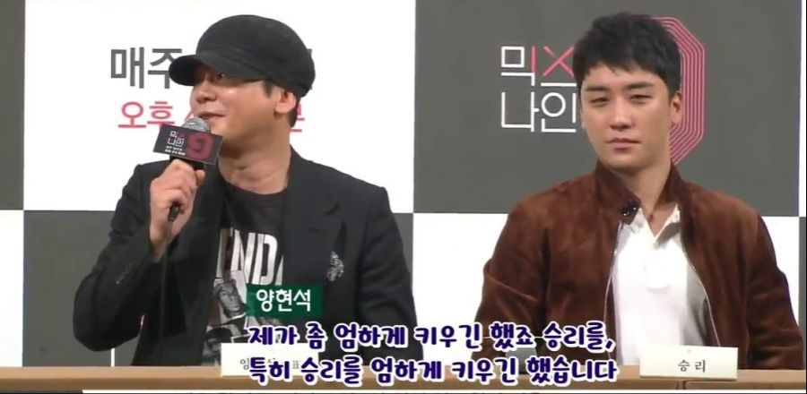 엄한교육 레전드.jpg | 인스티즈