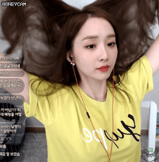 머리만지는 나미춘 | 인스티즈