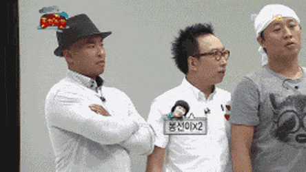 나온다 그랬더라 어떻게 됐더라...? .gif (무한도전) | 인스티즈