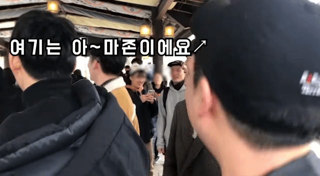 에버랜드 아마존 퇴사자들이 단체로 에버랜드에 놀러갔을 때.gif | 인스티즈