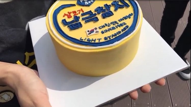 펭수 유튜브 구독자 5만 축하 케이크 | 인스티즈