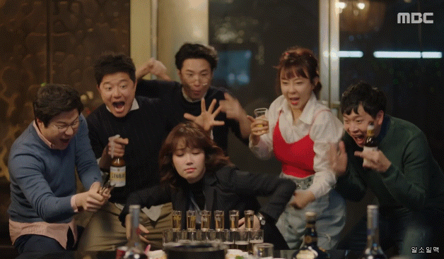 폭탄주장인 이유리 | 인스티즈