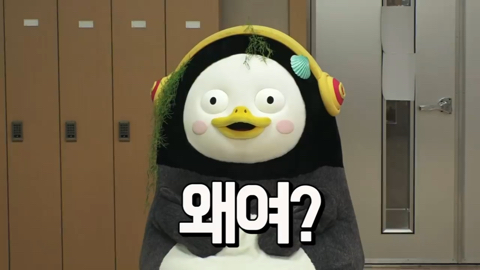 펭수가 떠야하는 이유 | 인스티즈