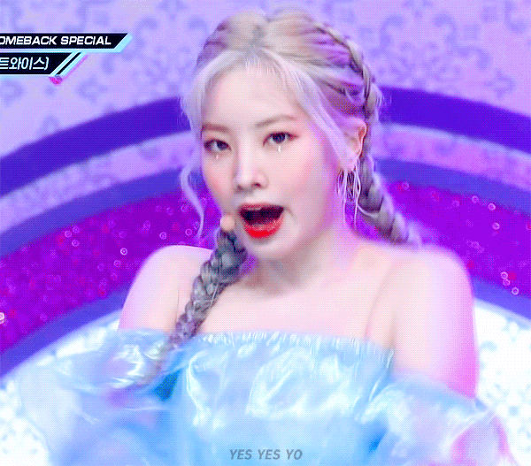 어제 코디를 이긴 트와이스 다현 | 인스티즈