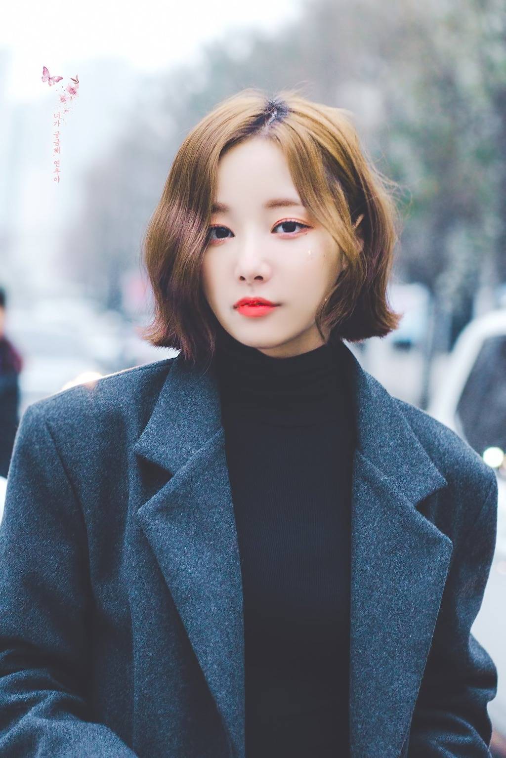 연우는 이쁘다.jpg | 인스티즈