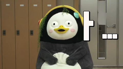 펭수가 떠야하는 이유 | 인스티즈