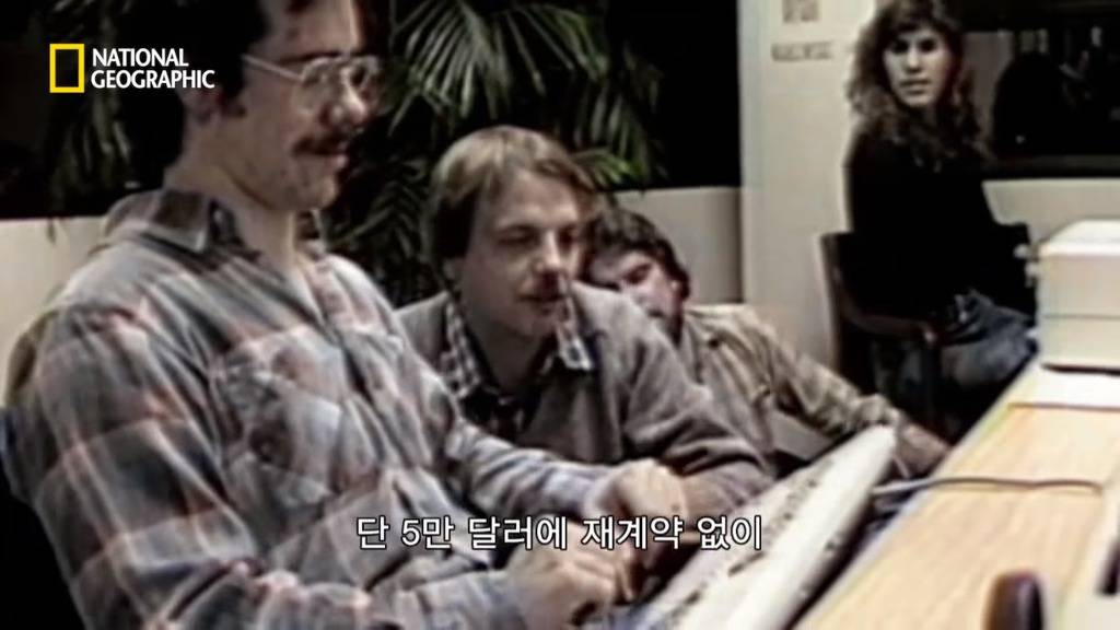 빌게이츠의 놀라운 사업 전략.jpg | 인스티즈