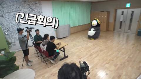 펭수가 떠야하는 이유 | 인스티즈