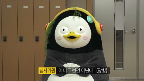 펭수가 떠야하는 이유 | 인스티즈