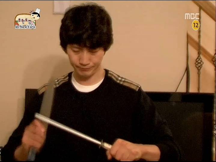 무한도전 식객특집 트롤러.jpg | 인스티즈