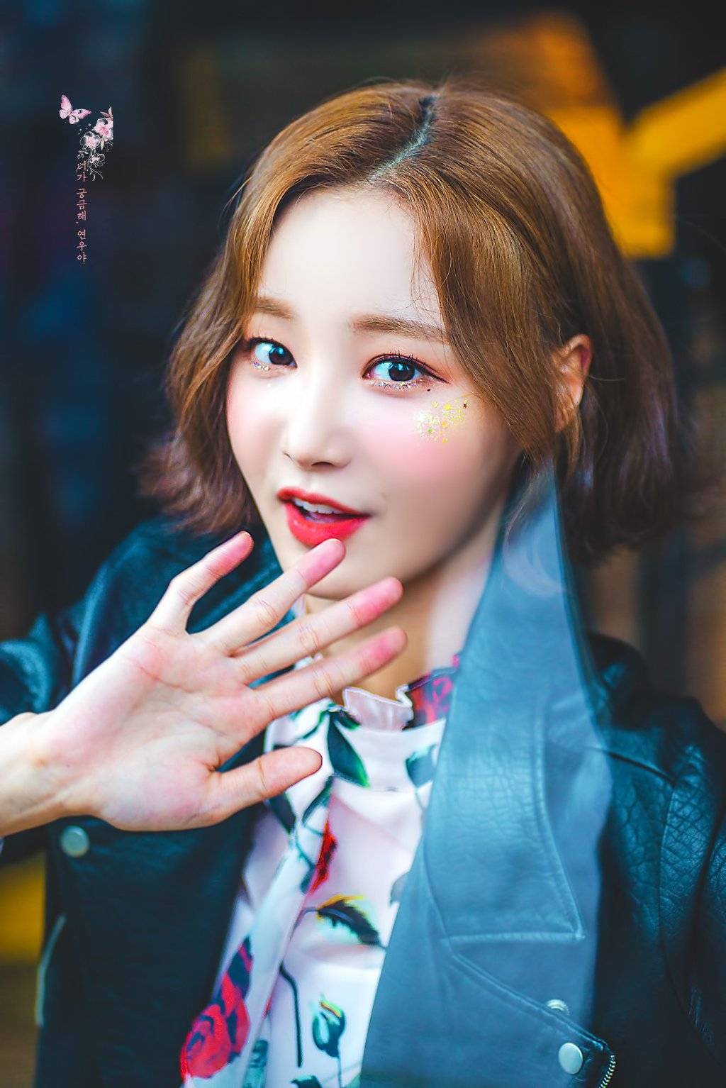 연우는 이쁘다.jpg | 인스티즈