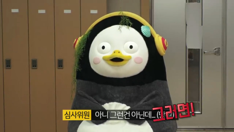 펭수가 떠야하는 이유 | 인스티즈