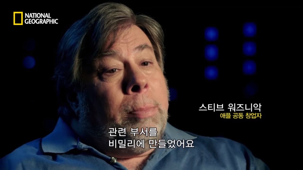 빌게이츠의 놀라운 사업 전략.jpg | 인스티즈