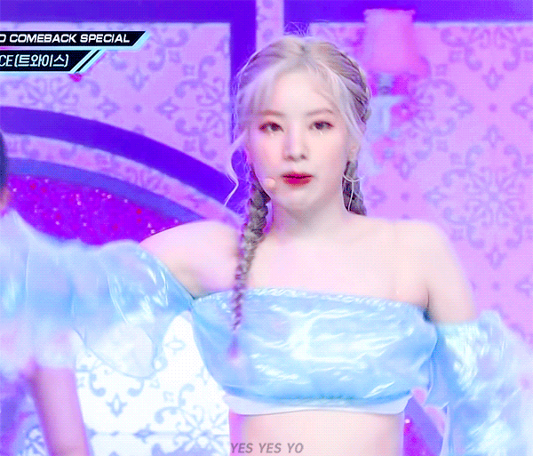 어제 코디를 이긴 트와이스 다현 | 인스티즈