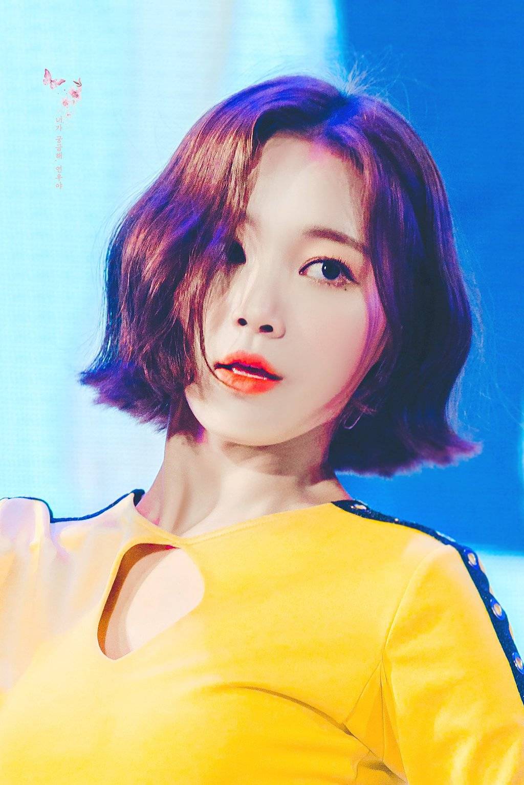 연우는 이쁘다.jpg | 인스티즈