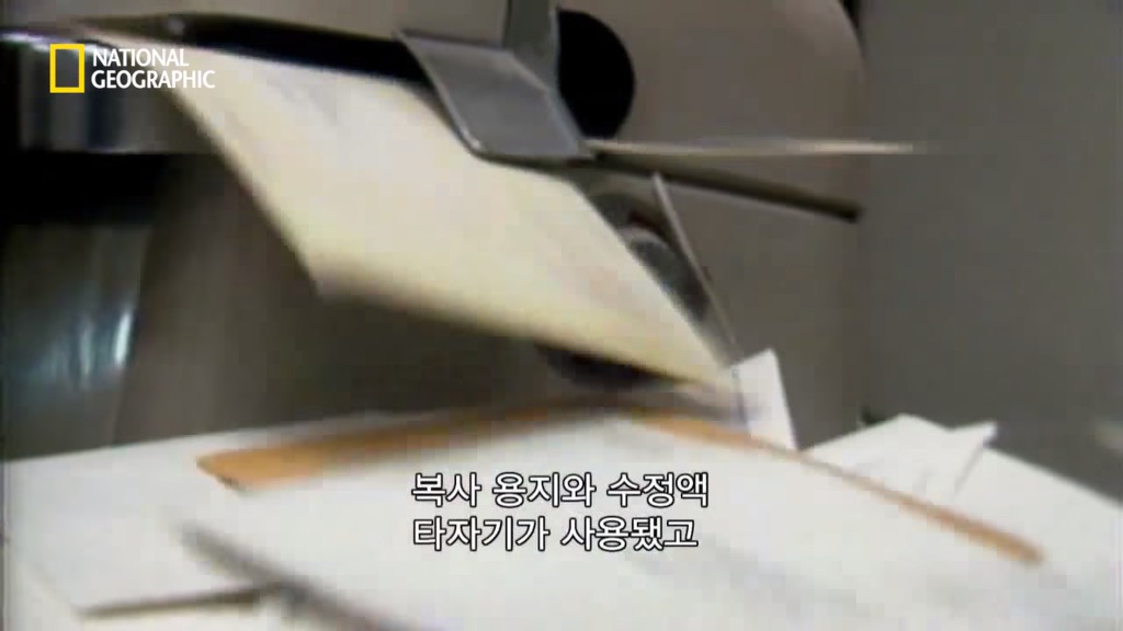 빌게이츠의 놀라운 사업 전략.jpg | 인스티즈