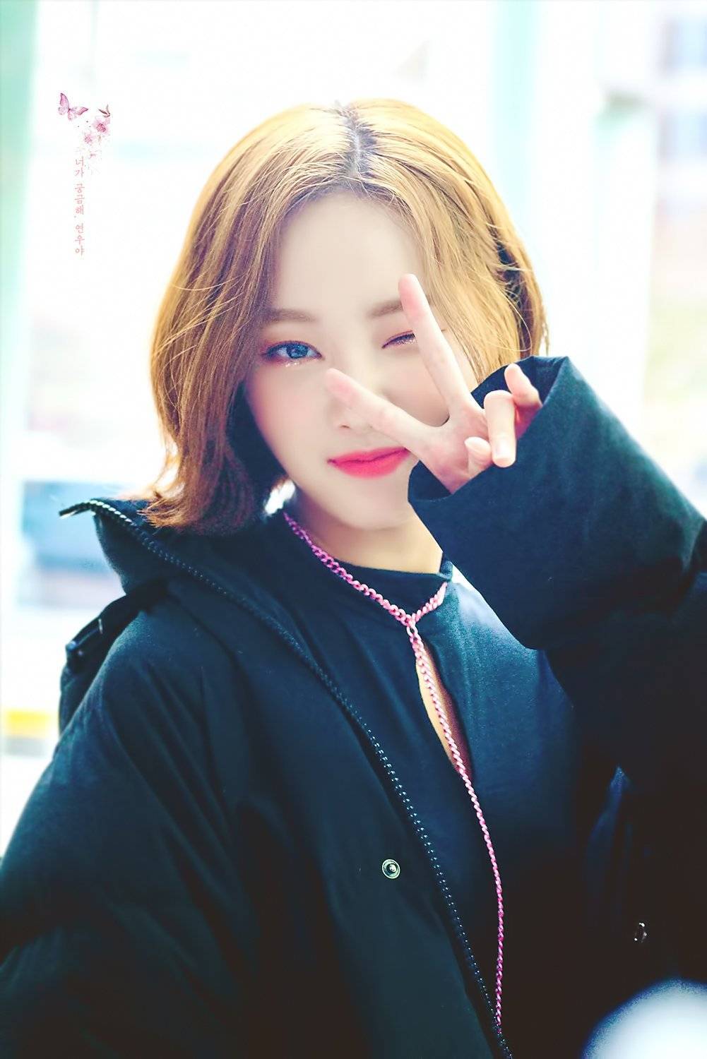 연우는 이쁘다.jpg | 인스티즈