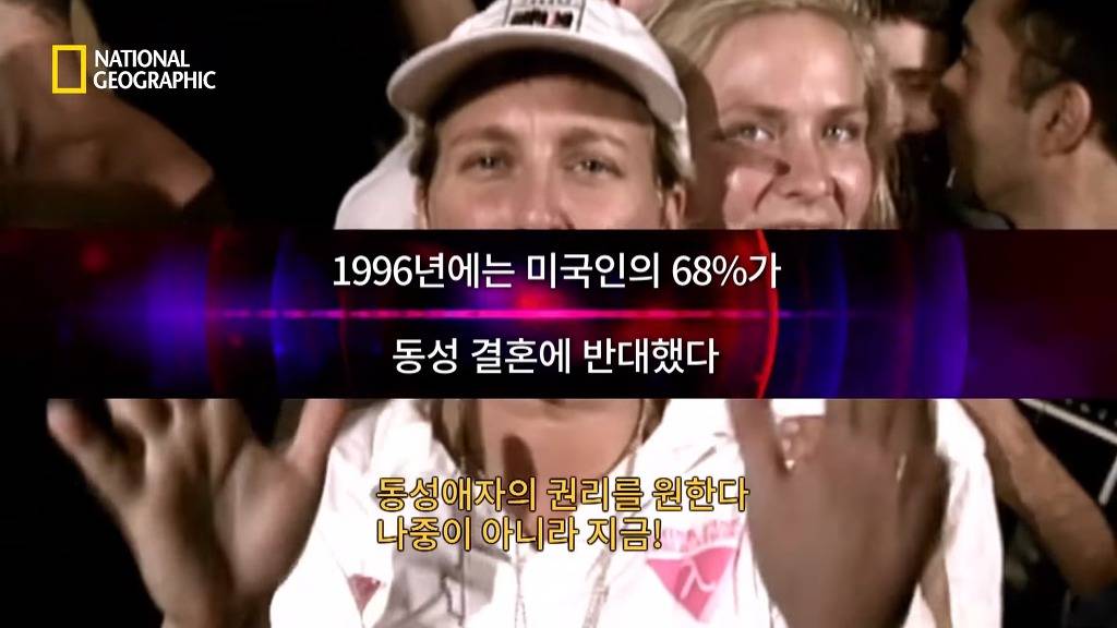 1997년, 인기 시트콤 스타의 커밍아웃이 부른 변화.jpgif | 인스티즈