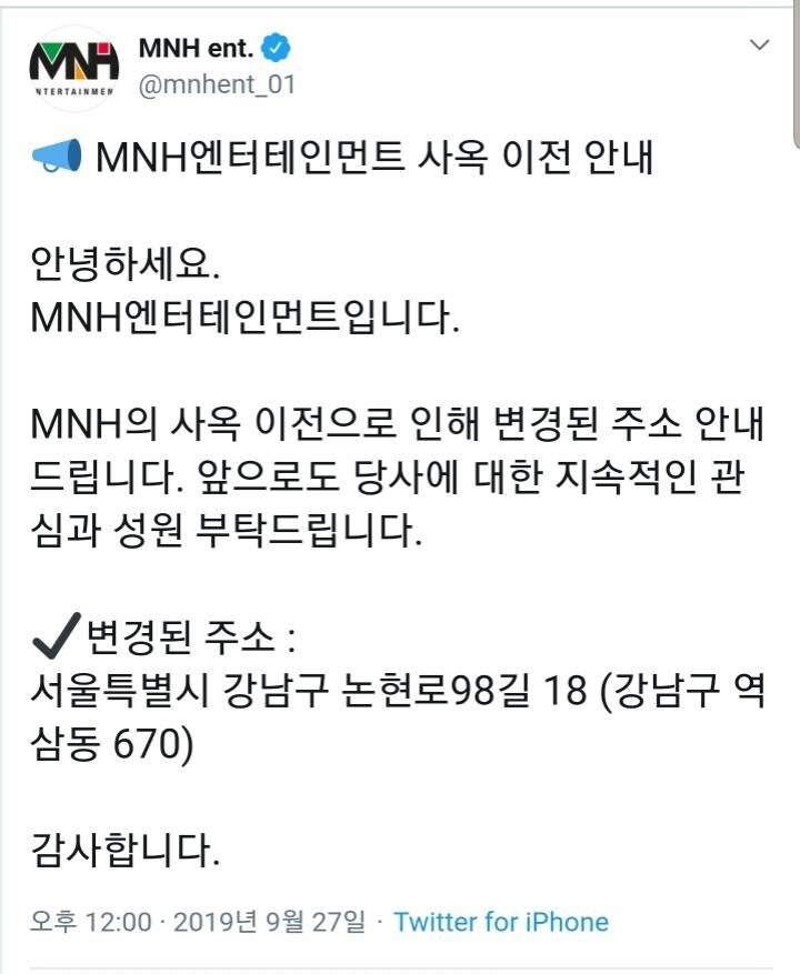 청하가 솔로가수 1티어인 이유.jpg | 인스티즈