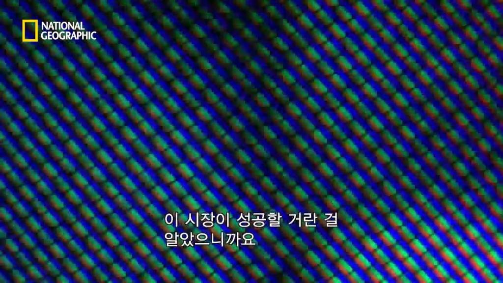 빌게이츠의 놀라운 사업 전략.jpg | 인스티즈