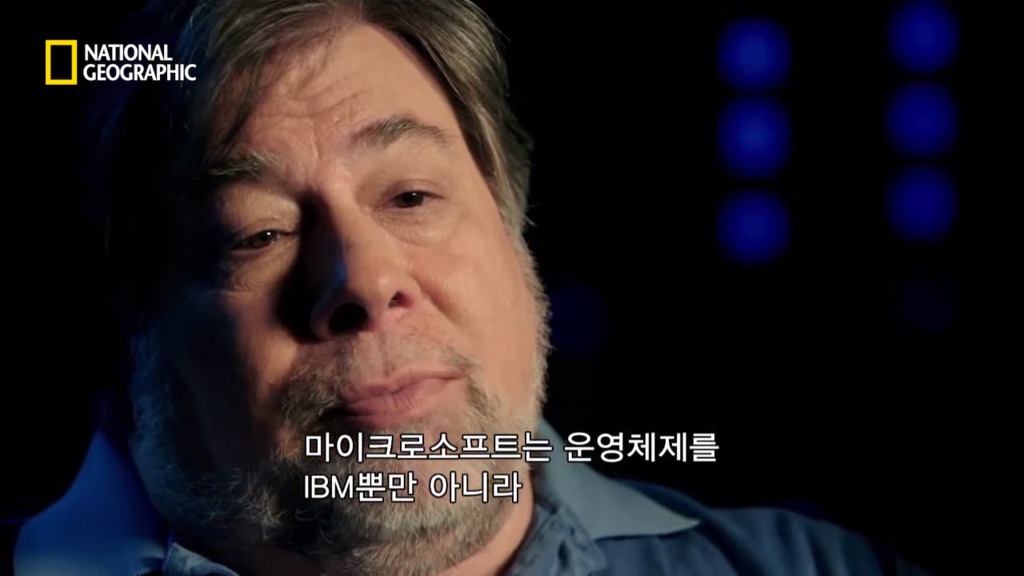 빌게이츠의 놀라운 사업 전략.jpg | 인스티즈