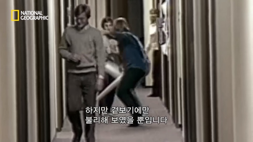 빌게이츠의 놀라운 사업 전략.jpg | 인스티즈