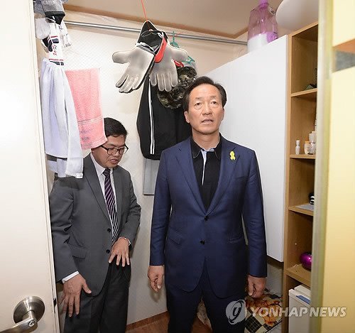 고시원 방문한 정몽주 레전드 | 인스티즈