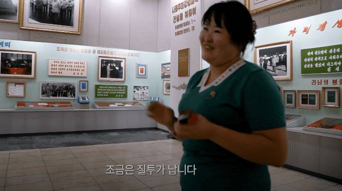 북한 평양 주민이 생각하는 남한.jpg | 인스티즈