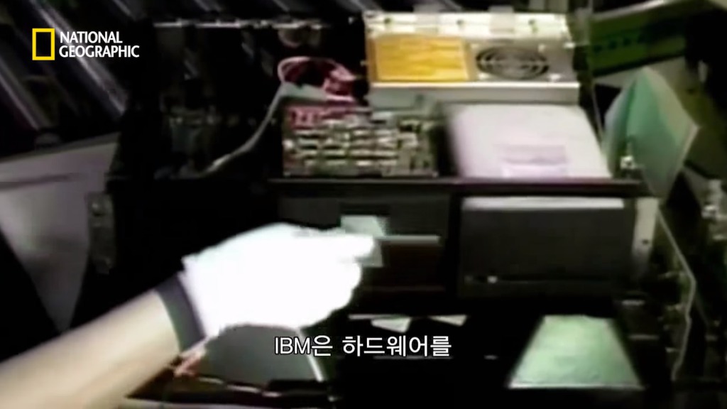 빌게이츠의 놀라운 사업 전략.jpg | 인스티즈