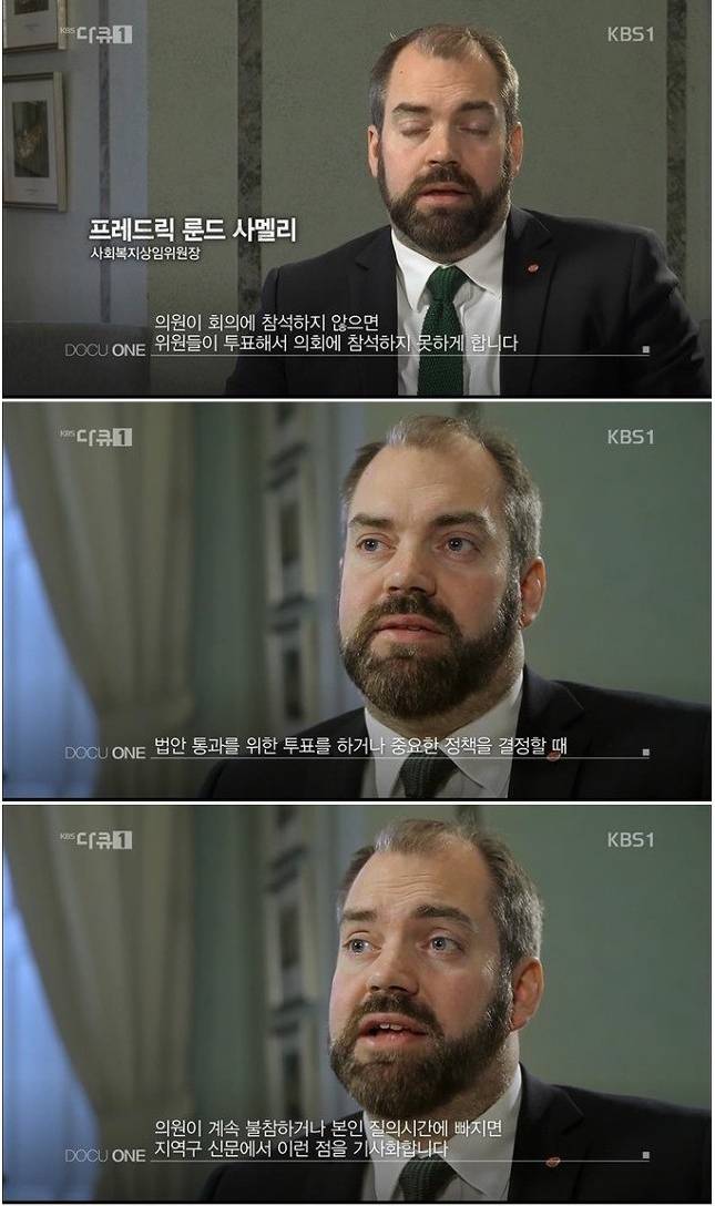 한국인들은 꿈도 못꾸는 것.JPG | 인스티즈