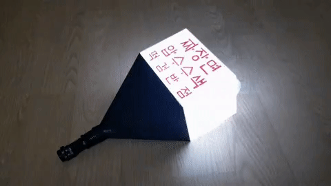 떡검반점 철가방 굿즈 만든 클리앙인 | 인스티즈