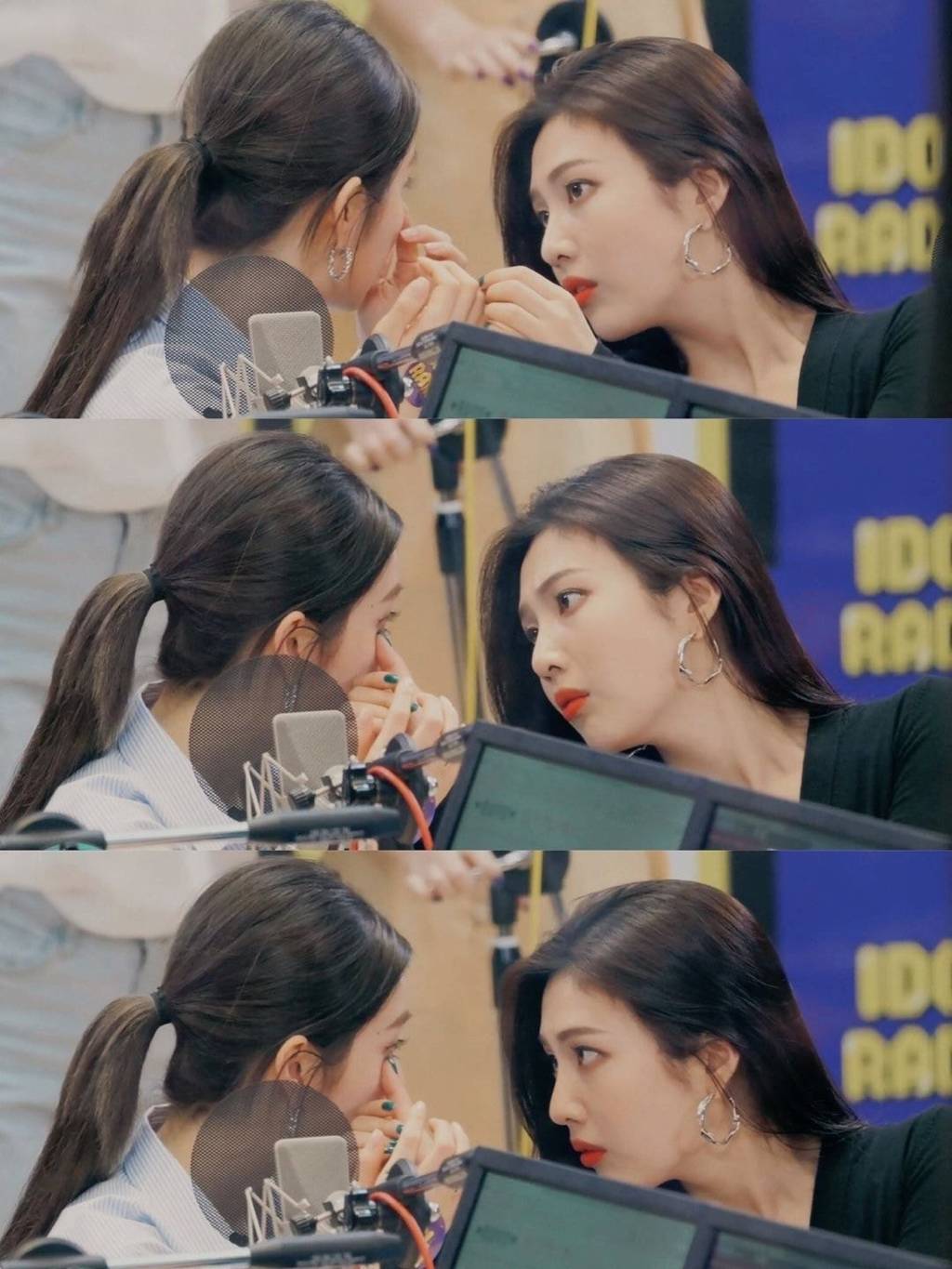 아이린 눈에 뭐 들어간거 봐주는 조이.jpgif | 인스티즈