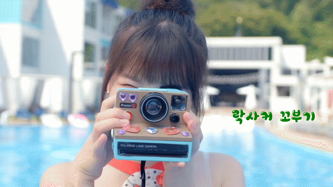 서로 콜라보 하고 싶다는 걸그룹 멤버들.gif | 인스티즈