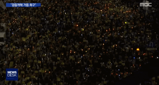 하늘에서 내려다본 촛불 집회 풀샷.gif | 인스티즈