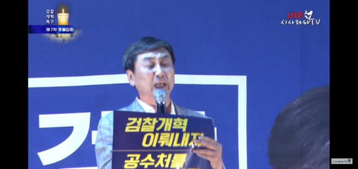 ???: 언주야!!! 오빠는!!!! | 인스티즈